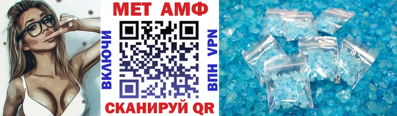 АМФ VHQ  Среднеколымск 