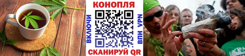 Еда ТГК конопля  Среднеколымск 