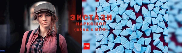 jwh Аркадак