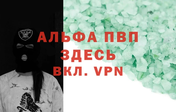 jwh Аркадак