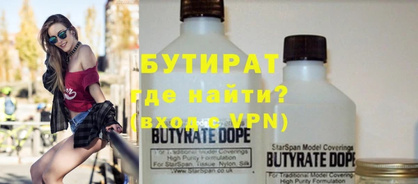 кокаин колумбия Баксан