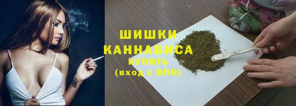 кокаин колумбия Баксан