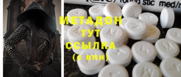 jwh Аркадак