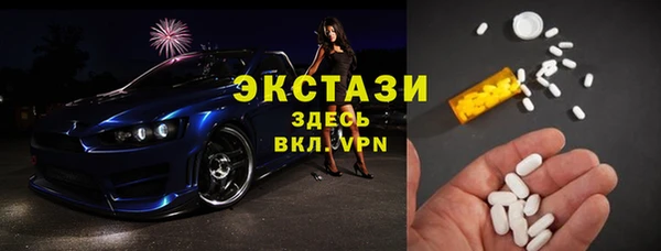 кокаин перу Балабаново