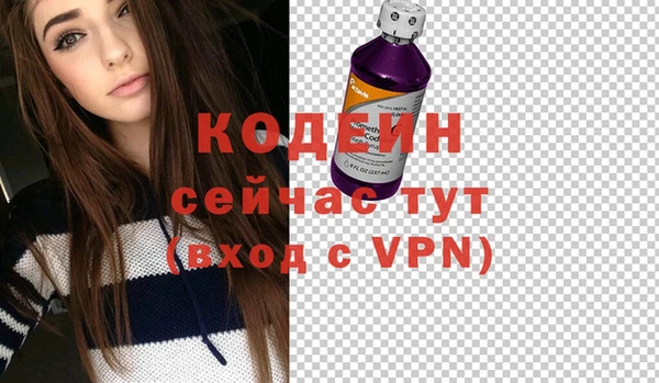 кокаин перу Балабаново