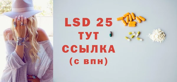кокаин перу Балабаново