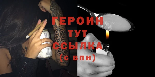 кокаин перу Балабаново