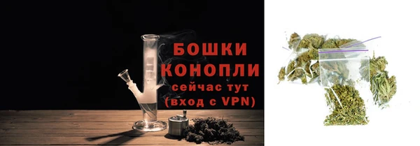 кокаин перу Балабаново