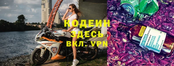 синтетический гашиш Семилуки