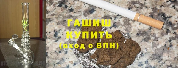 кокаин колумбия Баксан