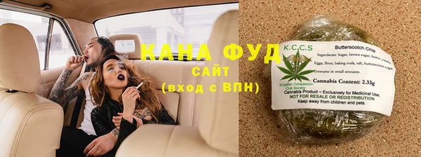 шишки Балахна