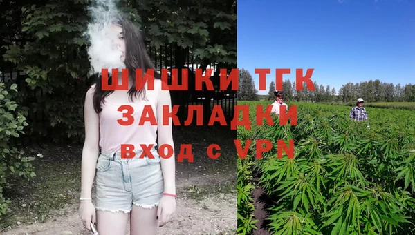 кокаин перу Балабаново