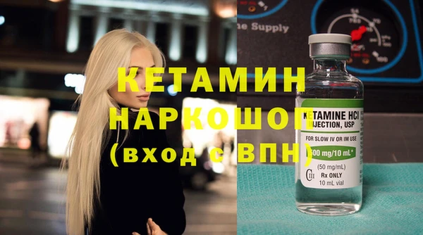 jwh Аркадак
