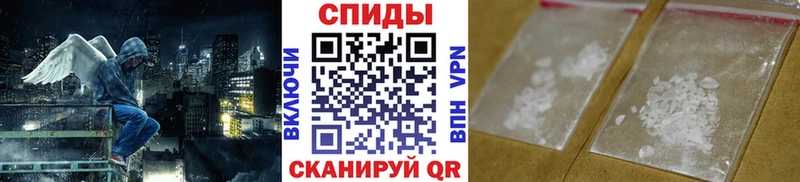 Метамфетамин Methamphetamine  магазин продажи наркотиков  Среднеколымск 