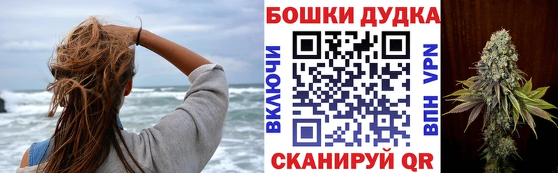 Конопля сатива Среднеколымск